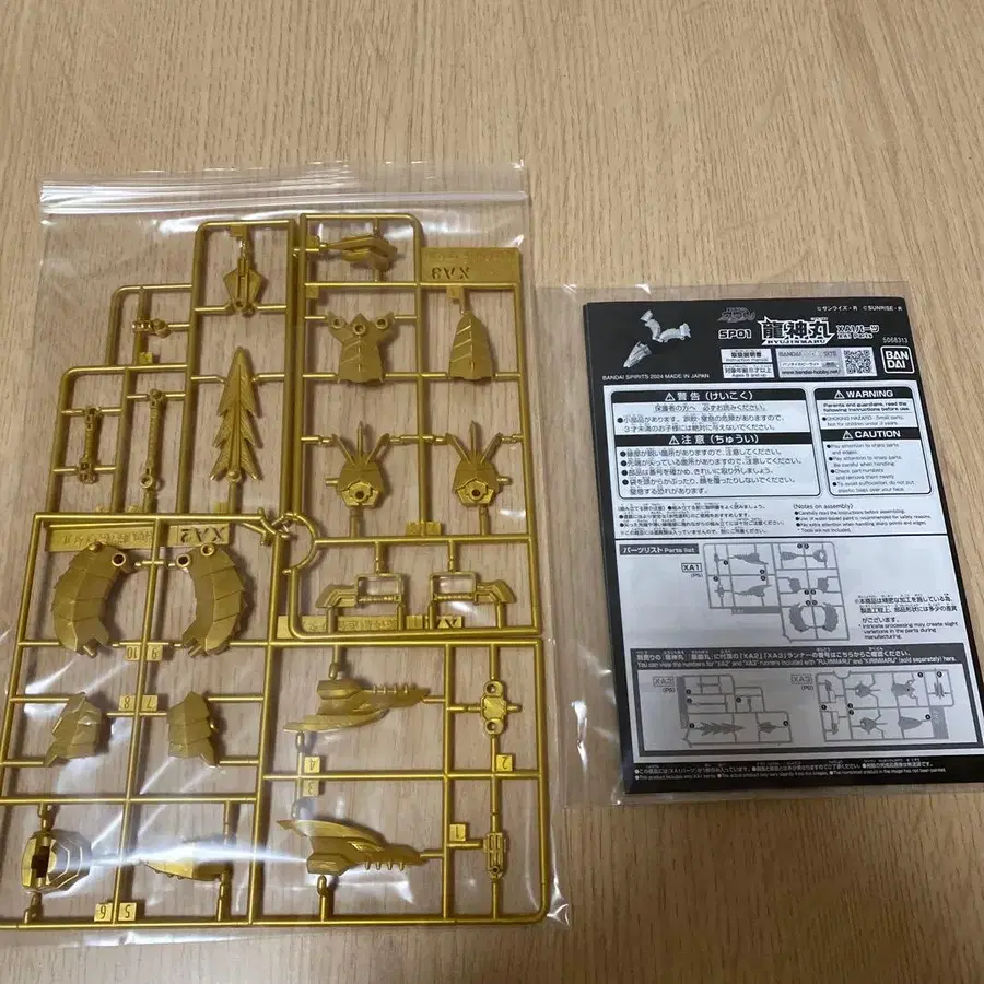 1번째 상품 이미지