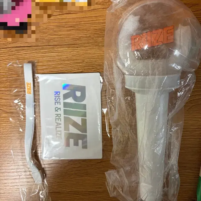 라이즈 응원봉 라브봉