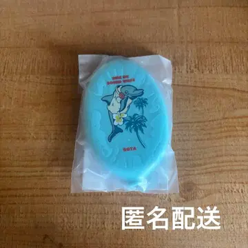 BE:FIRST 소우타 러버 코인 케이스