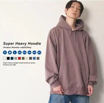 속기모 풀오버 후드티 헤비웨이트 3L 후드 맨투맨 무지