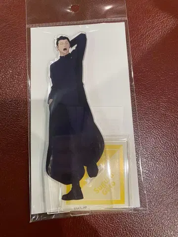 주술회전 애니메이션 주술회전전 게토 스구루 아크릴 스탠드