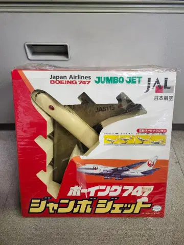 보잉 점보 제트 747 전동 리얼 액션 JAL