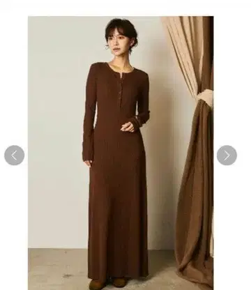 브라운 로프 포함 롱 니트 원피스