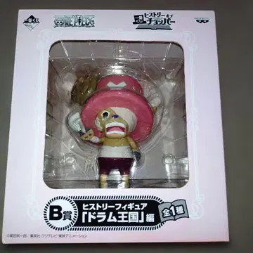 원피스 히스토리 피규어 드럼 왕국