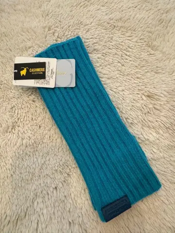 캐시미어 리브 암커버 터콰이즈