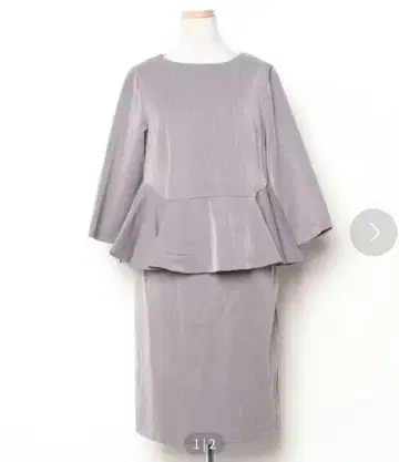 그레이 페플럼 스커트 수트 여성용 졸원식 졸업식 M