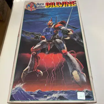 Aura Battler Billvine 1/48 BANDAI
