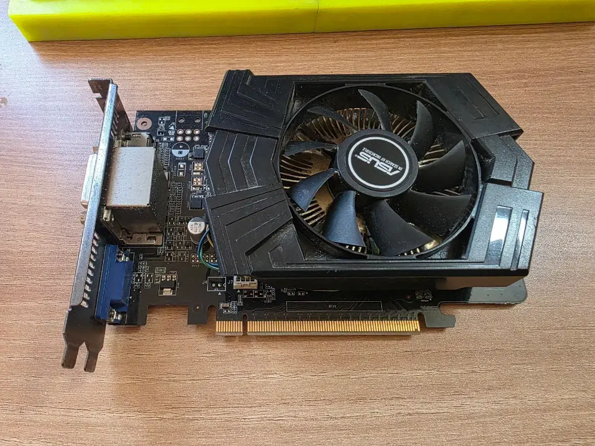 Pegatron IPMSB-VH1 Motherboard + E3 1230 v2 + 8GB RAM on Bunjang Global  Site.