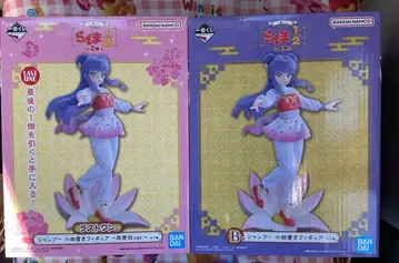 란마 1/2 제일복권 B상 & 라스트 원상