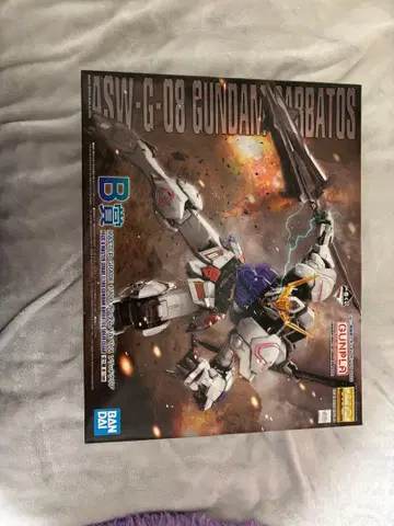 건담 프라모델 제일복권 2022년 B상 MG 건담 발바토스 솔리드 클리어