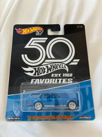Hot wheels '71 Datsun Bluebird 510 Wagon