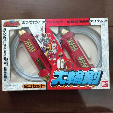 BANDAI 대형검 2개 세트