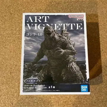 고질라 -1.0 아트 비넷트(2023) 양상 이미지 ver. 피규어