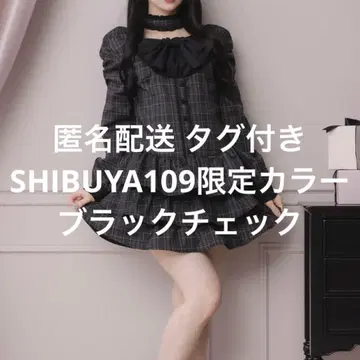 pium 프론트 리본 초커 티어드 미니 원피스