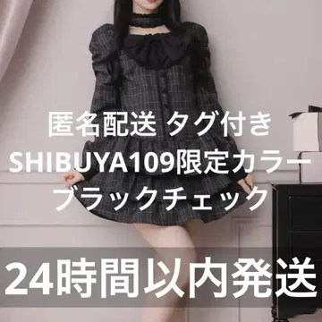 pium 프론트 리본 초커 티어드 미니 원피스