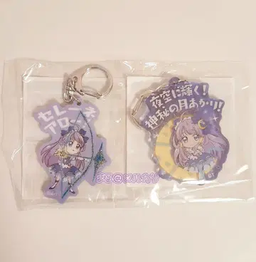 큐어 셀레네 변신 대사 키링