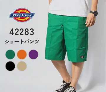 Dickies 42283 하프 팬츠 켈리 그린