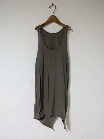 IF SIX WAS NINE BONE2 TK