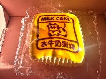 kikisquishy 소 케이크 XL 물 느낌 키키 스퀴즈