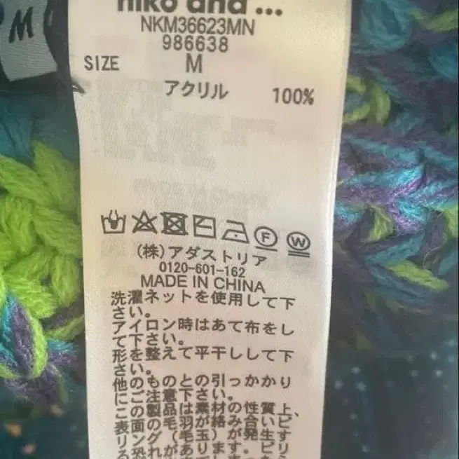 7번째 상품 이미지