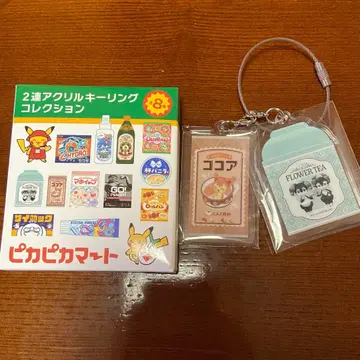 피카피카마트 2연 아크릴 키링 컬렉션 코닥 포켓몬센터 5