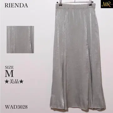 새상품급 리엔다 스커트 롱 기장 무지 광택 소재 플레어 실루엣 엘레강트