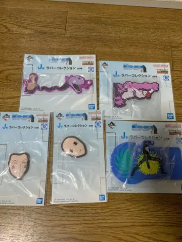HUNTER x HUNTER J상 러버 컬렉션 5개 세트