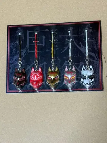 BABYMETAL 키츠네츠케 5개 세트