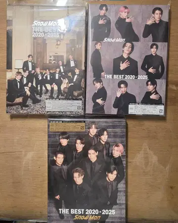 THE BEST 2020 - 2025