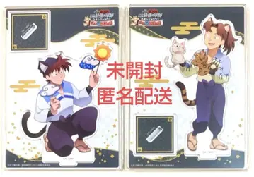 미개봉 리키치 도이 닌타마 란타로 최강의 군사 난자타운 아크릴 스탠드