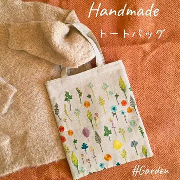 핸드메이드 CORAL&TUSK 토트백 Garden