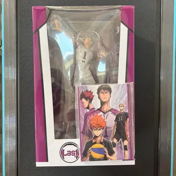 하이큐!! 우시지마 와카토시 라스트 원 피규어 덤 포함