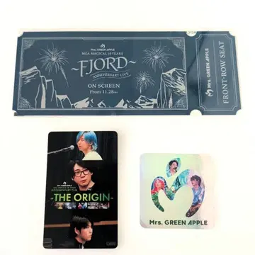 미세스 FJORD & THE ORIGIN 영화 스티커 입장 혜택