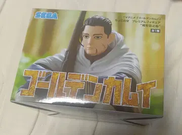 골든 카무이 쵸코노세 프리미엄 피규어 오가타 햐쿠노스케