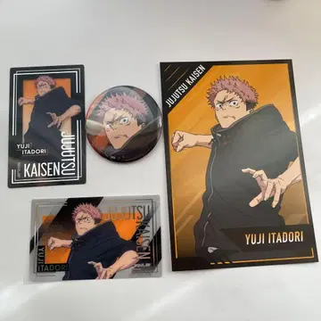 주술회전 이타도리 유우지 클리어 카드 컬렉션 캔뱃지 엽서