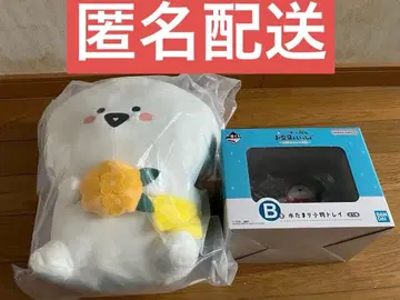 오분구토잇쇼 제일복권 A상 B상 미개봉 새상품