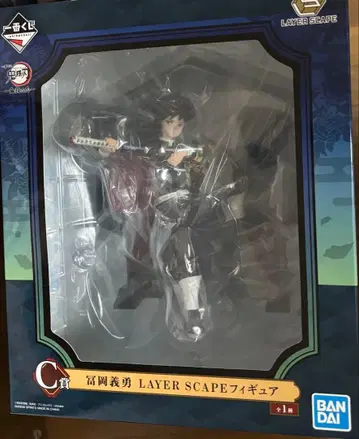 제일복권 귀멸의 칼날 귀살의 지 C상 토미오카 기유 피규어