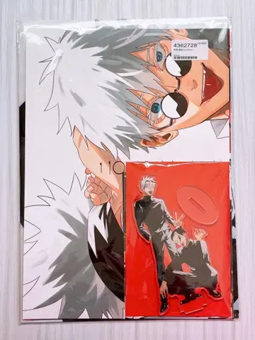 주술회전 고죠 여름 아크릴 스탠드