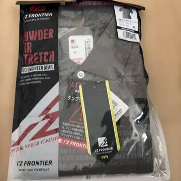 4L 사이즈 아이즈 프론티어 반팔 피케 셔츠