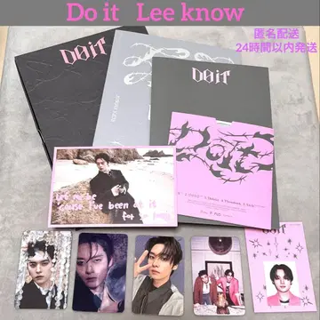 do it stray kids 리노 DO IT 세트 DO VER 한정판