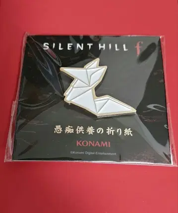 SILENT HILL f 핀 배지