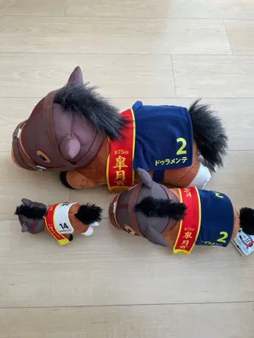 [ 미사용 ] 경마 두라멘테 봉제 인형 세트