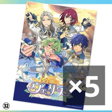 9 앙스타 오피스 포스터 Eden