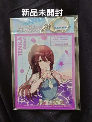 샤니마스 오사키 텐카 아크릴 키링