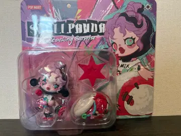 SKULLPANDA The Stocking Surprise