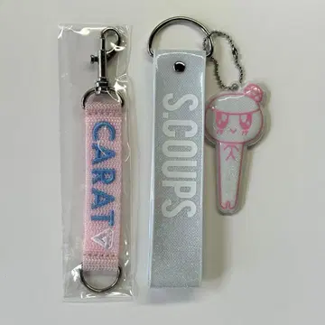 세븐틴 에스쿱스 응원봉 스트랩