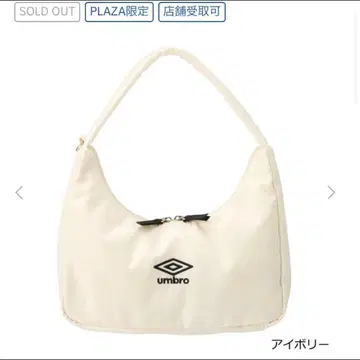 umbro 원 핸들 백 아이보리