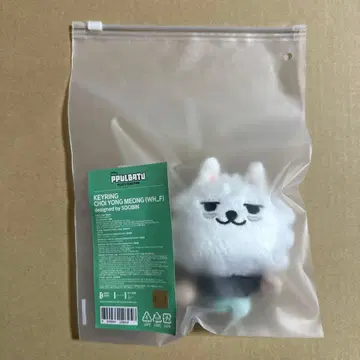 [ 미개봉 ] PPULBATU 키링 최용멍 수빈