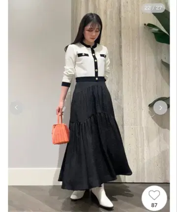 CELFORD 총침 트리밍 니트 가디건