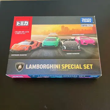 람보르기니 6대 세트